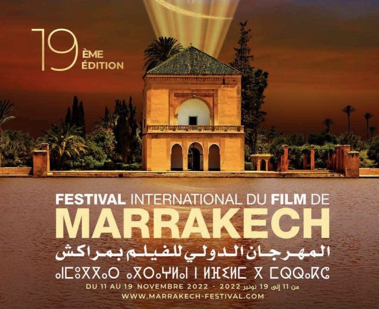 Affiche officielle du festival du film à Marrakech