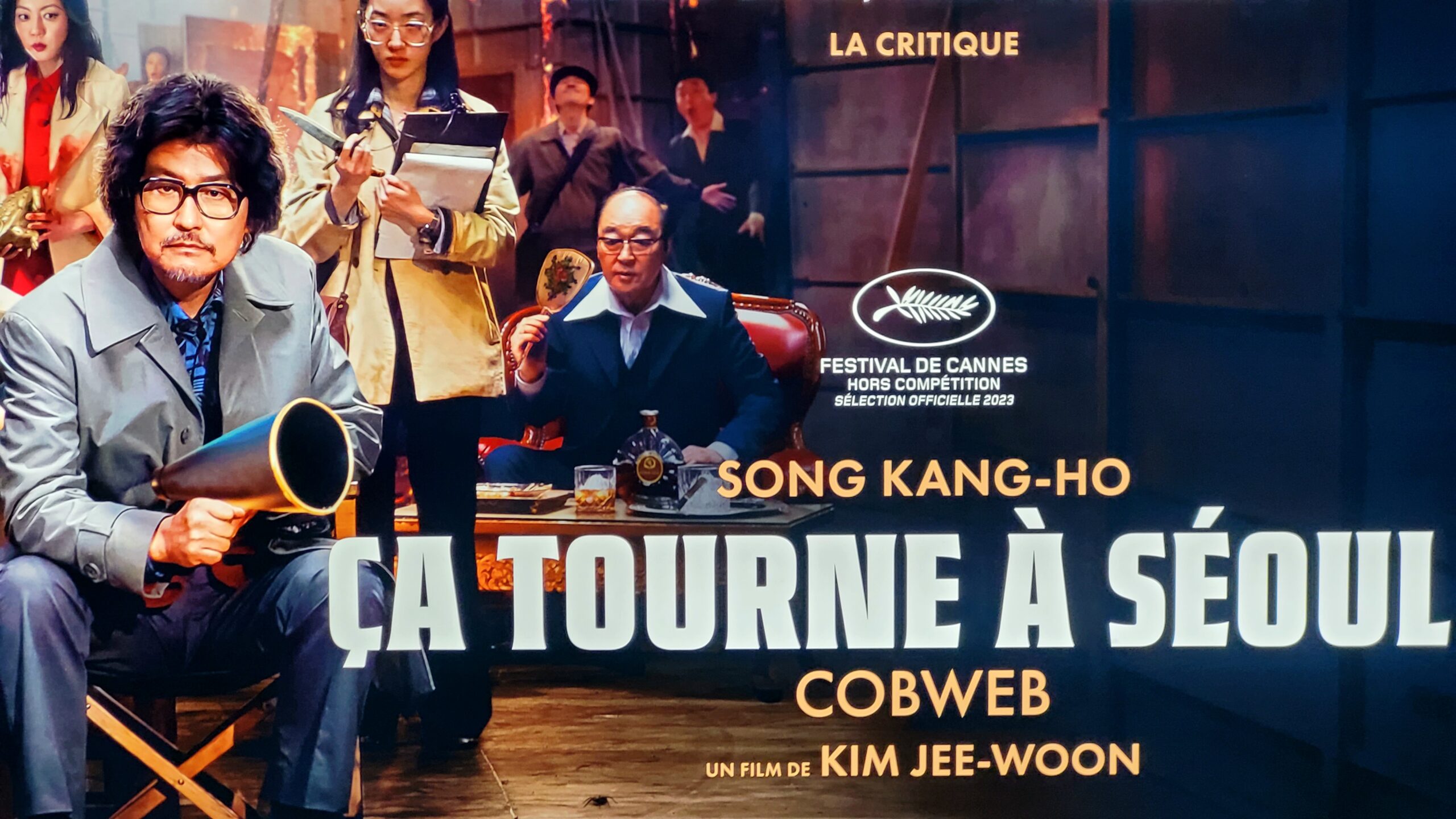 Affiche du film ça tourne à Séoul, Kim Jee-Woon, Crédit Claux Anthéa