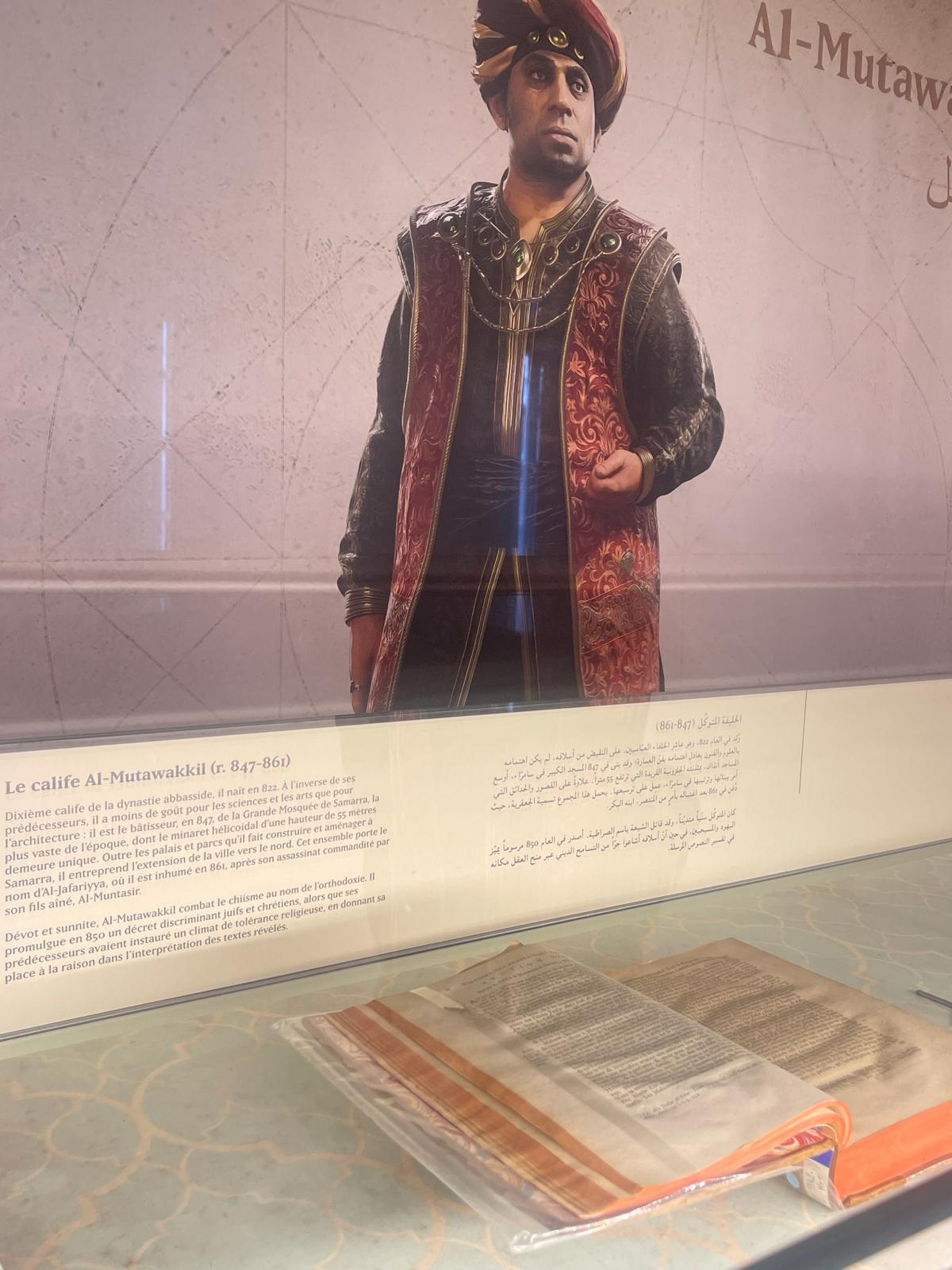 Al-Mutawakkil as portrayed in Assassin's Creed Mirage, at the Arab World Institute, February 27, 2024. Credits: Sara Trabi