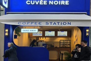 Devant de l'enseigne, Cuvée Noire, ©Anouk Ait Ouadda