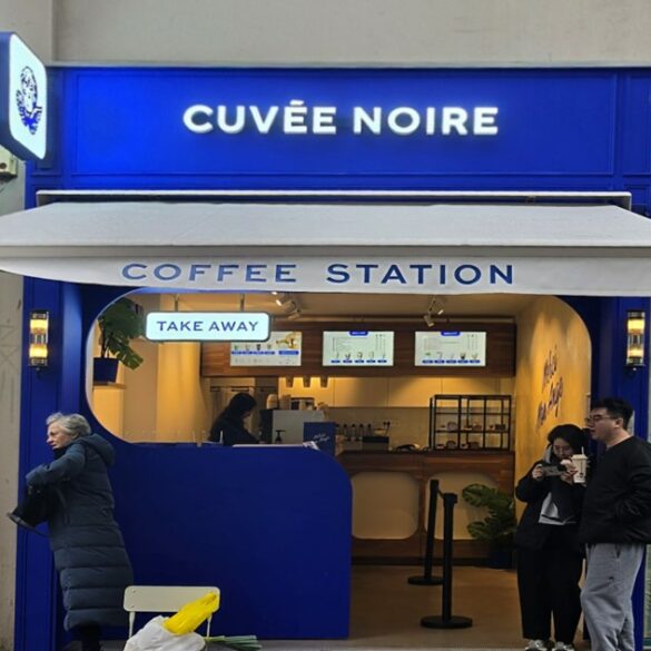 Devant de l'enseigne, Cuvée Noire, ©Anouk Ait Ouadda