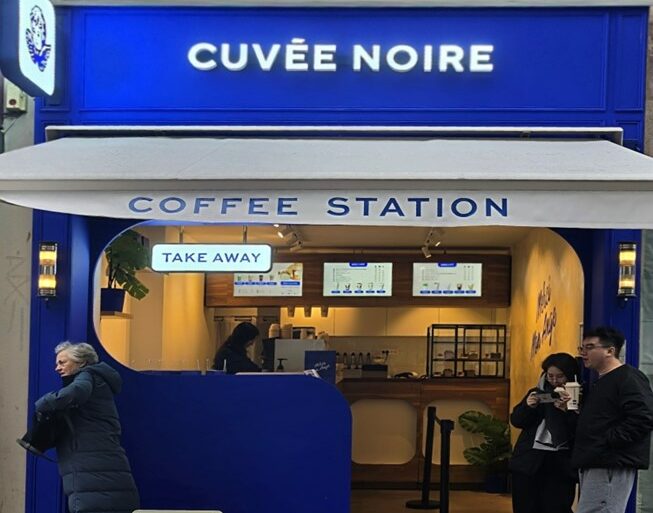Devant de l'enseigne, Cuvée Noire, ©Anouk Ait Ouadda